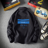 CS15033加绒款P55加厚加绒衬衫男保暖衬衣长袖寸衫上衣服外套，男装衬衫，电商A040A