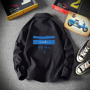 CS15033加绒款P55加厚加绒衬衫男保暖衬衣长袖寸衫上衣服外套,流行的丝袜搭配衣服图片