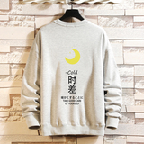 银灰色