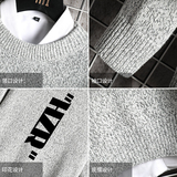 电商A040A-M19002-P45毛衣男，男装针织衫/毛衣，电商A040A