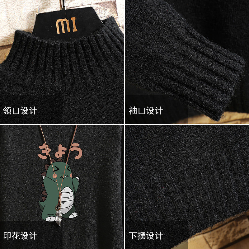 M18037加绒款-P65半高领加厚加绒毛衣男大码胖子针织衫保暖外套,男装针织衫/毛衣,电商A040A