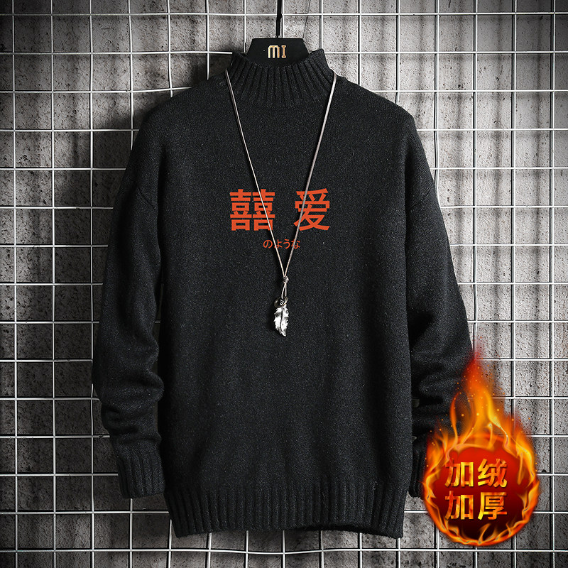 M18020加绒款-P65秋冬季半高领毛衣男宽松加绒加厚针织衫,男装针织衫/毛衣,电商A040A