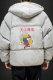 MY16012-P100加厚加绒衣男面包服男大码服男袄男外套男，男装棉衣，电商A040A