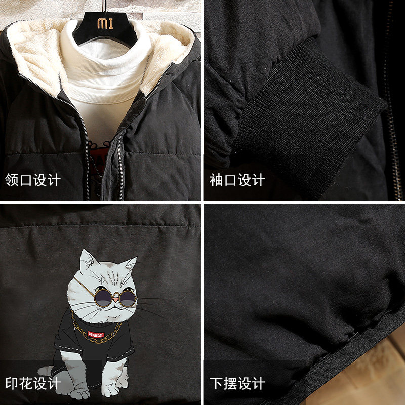 MY16044-P100加厚加绒衣男面包服男大码服男袄男外套男,男装棉衣,电商A040A