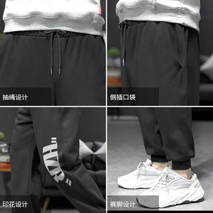 K12002-P40加绒P50 加绒运动裤男大码宽松束脚直筒卫裤休闲裤图片