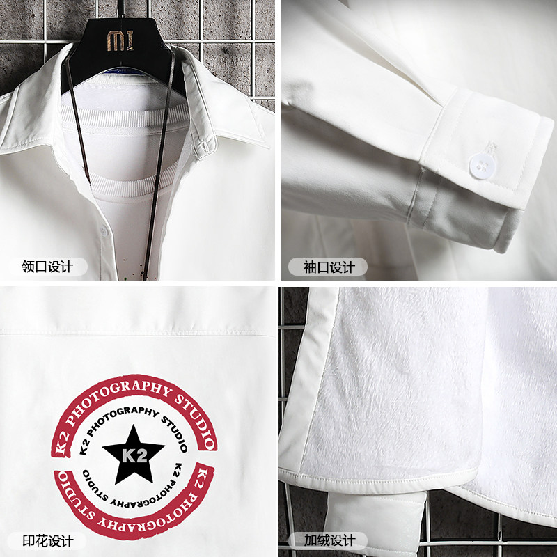 CS15032加绒款P55加厚加绒衬衫男保暖衬衣长袖寸衫上衣服外套,男装衬衫,电商A040A