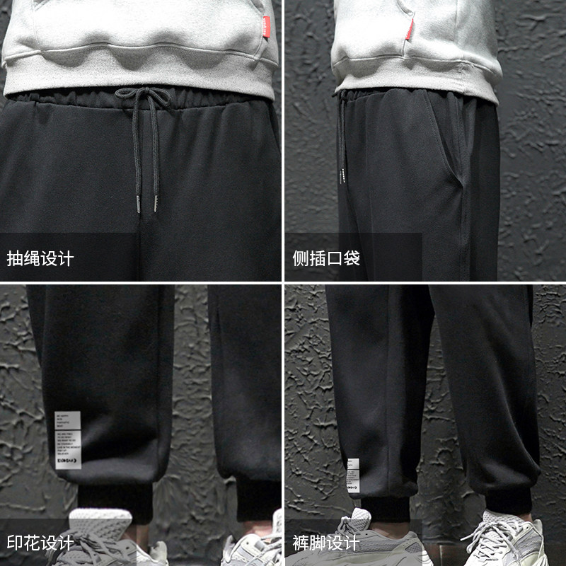 K12045-P40春季束脚直筒运动裤男大码宽松休闲卫裤哈伦裤,男装休闲裤,电商A040A