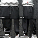K12045-P40春季束脚直筒运动裤男大码宽松休闲卫裤哈伦裤，男装休闲裤，电商A040A