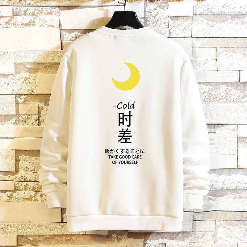 T4047-P25字母印花帅气百搭长袖t恤男大码胖子卫衣薄外套,男装卫衣,电商A040A