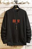 S6020-P35纯情侣装落肩袖圆领卫衣男大码胖子外套上衣，男装卫衣，电商A040A