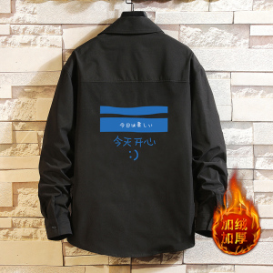 CS15033加绒款P55加厚加绒衬衫男保暖衬衣长袖寸衫上衣服外套图片
