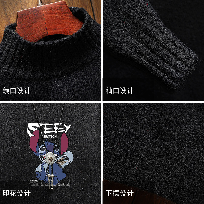 M18038-P45秋冬半高领毛衣男大码,男装针织衫/毛衣,电商A040A