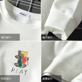 T4057-P25卡通印花帅气百搭长袖t恤男大码胖子卫衣薄外套，男装卫衣，电商A040A