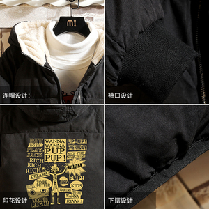 MY16003-P100 加厚加绒衣男面包服男大码服男袄男外套男图片