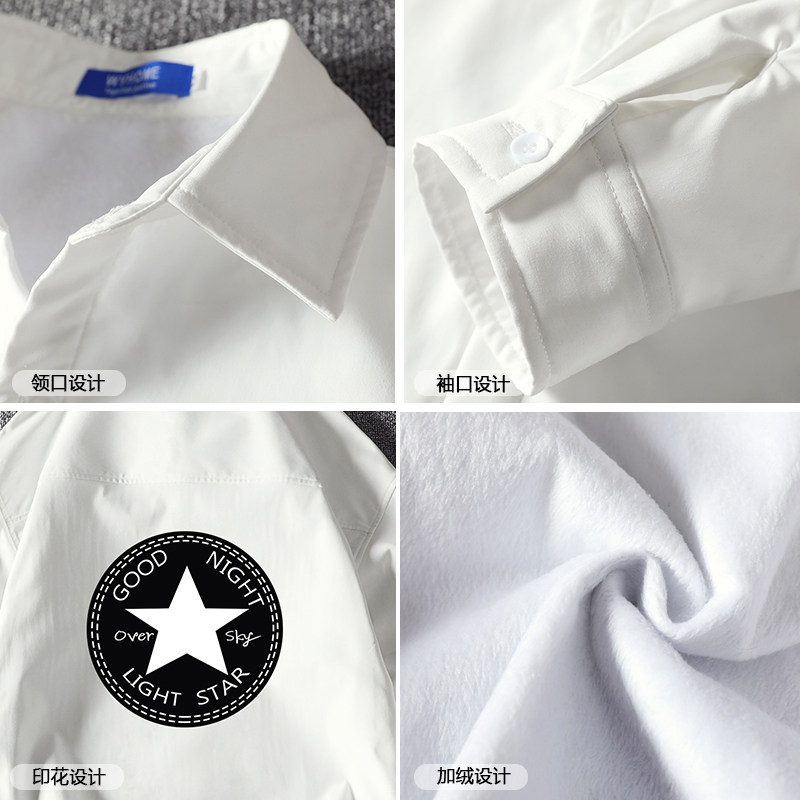 CS15008加绒款P55加厚加绒衬衫男保暖衬衣长袖寸衫上衣服外套,男装衬衫,电商A040A