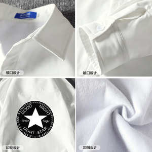 CS15008加绒款P55加厚加绒衬衫男保暖衬衣长袖寸衫上衣服外套图片