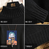 M18042加绒款-P65半高领加厚加绒毛衣男大码胖子针织衫保暖外套，男装针织衫/毛衣，电商A040A