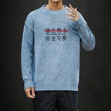 湖蓝色