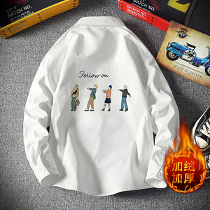 CS15043加绒款P55加厚加绒衬衫男保暖衬衣长袖寸衫上衣服外套图片