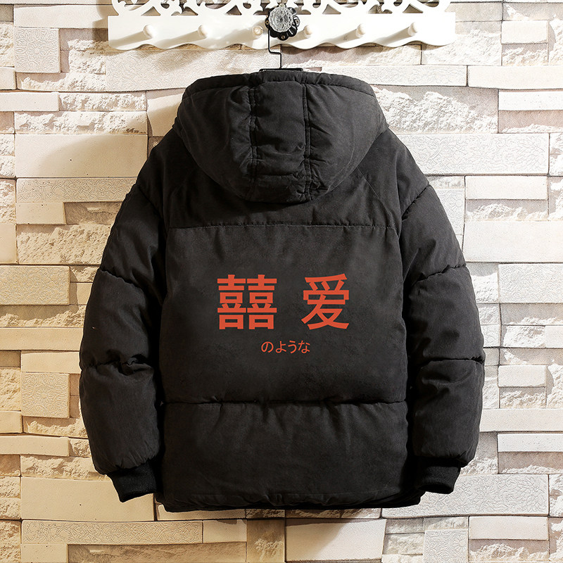 电商A040A-MY16020-P100加绒加厚男士保暖衣图片