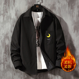 CS15047加绒款P55加厚加绒衬衫男保暖衬衣长袖寸衫上衣服外套，男装衬衫，电商A040A