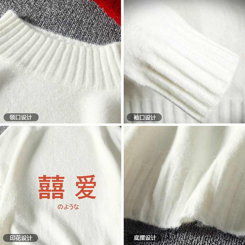 M18020-P45秋冬半高领毛衣男大码,男装针织衫/毛衣,电商A040A