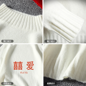M18020-P45 秋冬半高领毛衣男大码图片