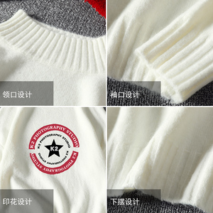 M18032加绒款-P65 半高领加厚加绒毛衣男大码胖子针织衫保暖外套图片