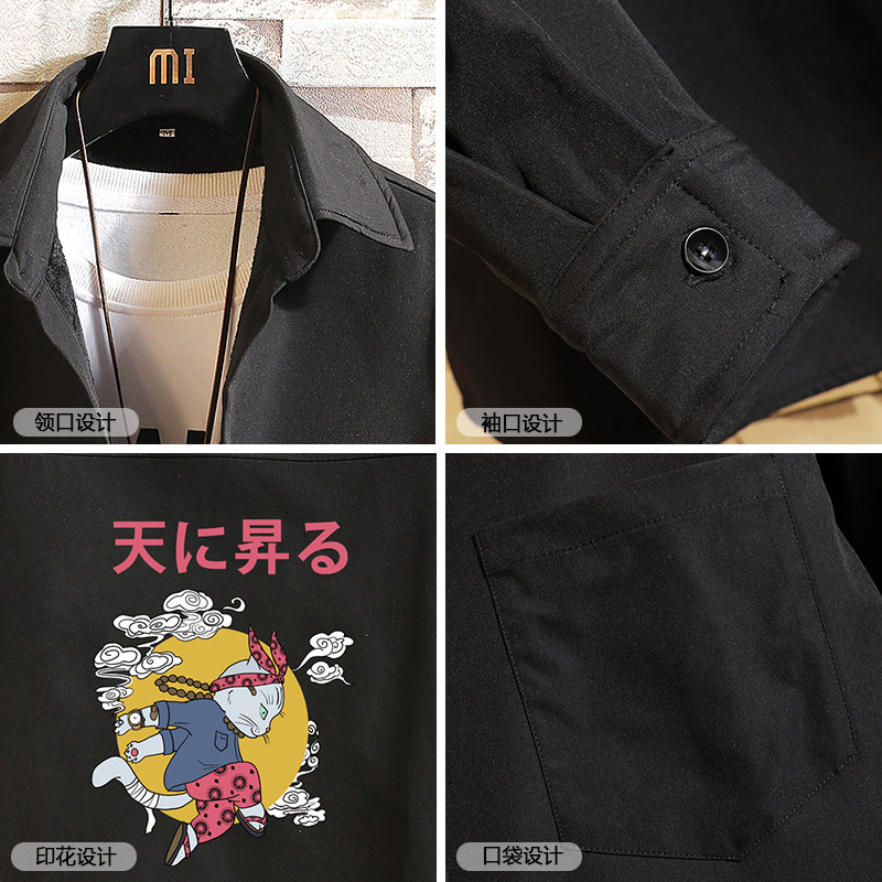 CS15012加绒款P55加厚加绒衬衫男保暖衬衣长袖寸衫上衣服外套,男装衬衫,电商A040A