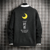 经典黑