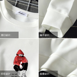 T4051-P25字母印花帅气百搭长袖t恤男大码胖子卫衣薄外套，男装卫衣，电商A040A