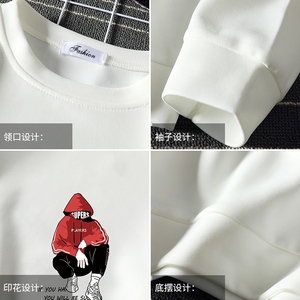 T4051-P25 字母印花帅气百搭长袖t恤男大码胖子卫衣薄外套图片
