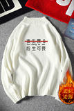 M18028加绒款-P65半高领加厚加绒毛衣男大码胖子针织衫保暖外套，男装针织衫/毛衣，电商A040A