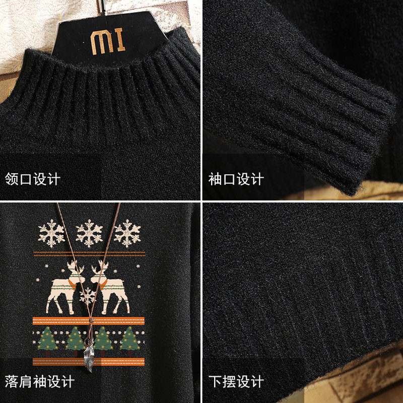 M18056加绒款-P65半高领加厚加绒毛衣男大码胖子针织衫保暖外套,男装针织衫/毛衣,电商A040A