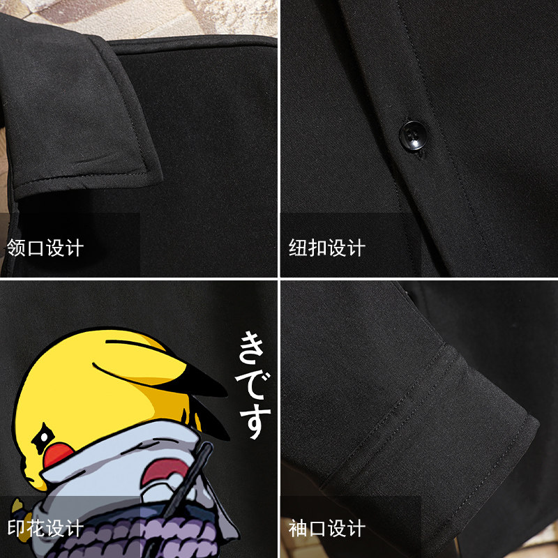 CS15036加绒款P55加厚加绒衬衫男保暖衬衣长袖寸衫上衣服外套,男装衬衫,电商A040A