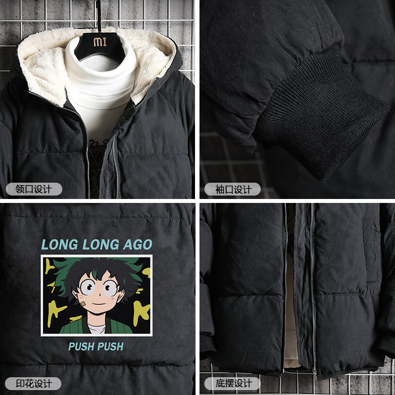 MY16049-P100加厚加绒衣男面包服男大码服男袄男外套男,男装棉衣,电商A040A