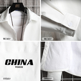 CS15001加绒款P55加厚加绒衬衫男保暖衬衣长袖寸衫上衣服外套，男装衬衫，电商A040A