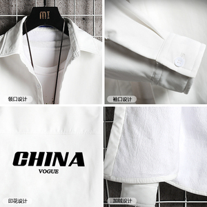 CS15001加绒款P55加厚加绒衬衫男保暖衬衣长袖寸衫上衣服外套图片