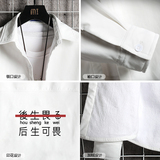 CS15028加绒款P55加厚加绒衬衫男保暖衬衣长袖寸衫上衣服外套，男装衬衫，电商A040A