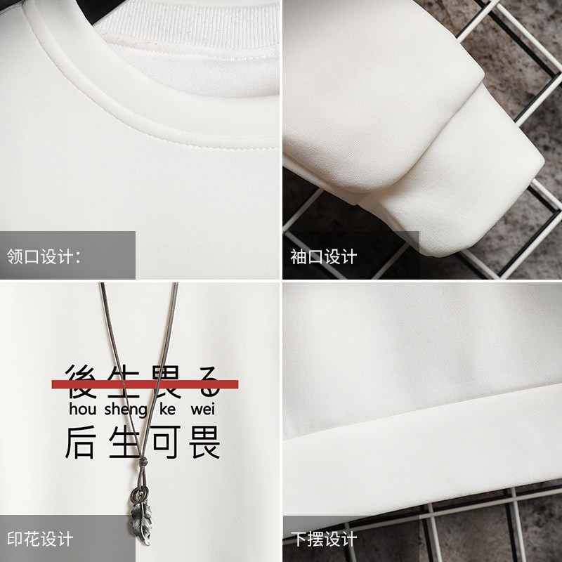 电商A040A-T4028-P25卫衣男,男装卫衣,电商A040A