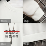 电商A040A-T4028-P25卫衣男，男装卫衣，电商A040A