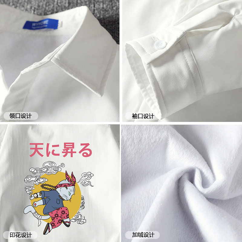 CS15012加绒款P55加厚加绒衬衫男保暖衬衣长袖寸衫上衣服外套,男装衬衫,电商A040A