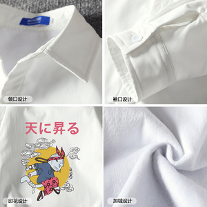 CS15012加绒款P55加厚加绒衬衫男保暖衬衣长袖寸衫上衣服外套图片