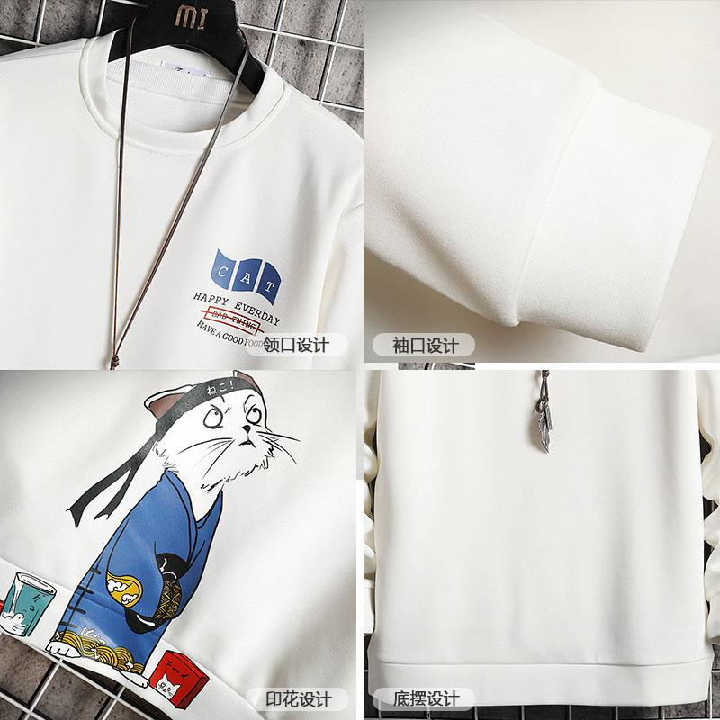 电商A040A-T4014-P25大码宽松型卫衣男,男装卫衣,电商A040A