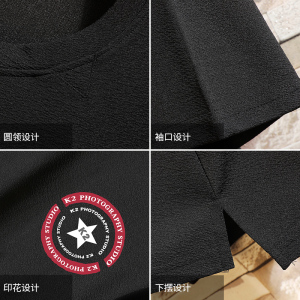 Q11032-P30 春夏季七分袖t恤男大码五分袖男短袖中袖图片