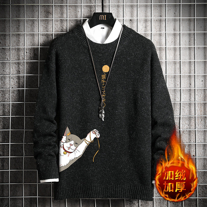 M19013加绒款-P65秋冬季加厚加绒毛衣男大码宽松休闲针织衫外套，男装针织衫/毛衣，电商A040A