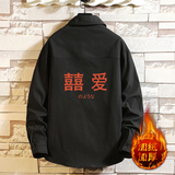 CS15020加绒款P55加厚加绒衬衫男保暖衬衣长袖寸衫上衣服外套，男装衬衫，电商A040A