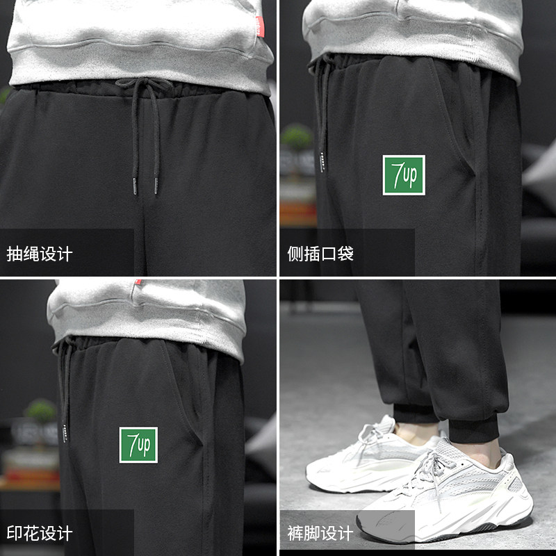 K12058-P40加绒P50加绒运动裤男大码宽松束脚直筒卫裤休闲裤,男装休闲裤,电商A040A