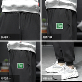 K12058-P40加绒P50加绒运动裤男大码宽松束脚直筒卫裤休闲裤，男装休闲裤，电商A040A