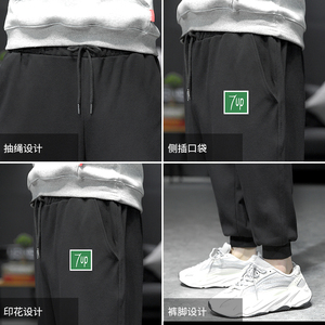 K12058-P40加绒P50 加绒运动裤男大码宽松束脚直筒卫裤休闲裤图片